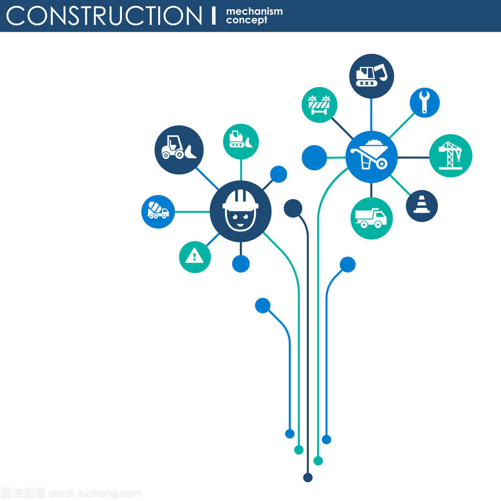 构建未来 建筑工程中的网络化设计与数字创新